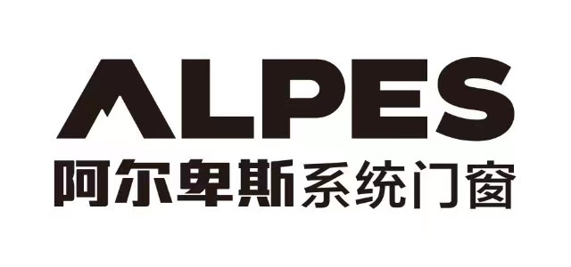 西安鋁合金門窗