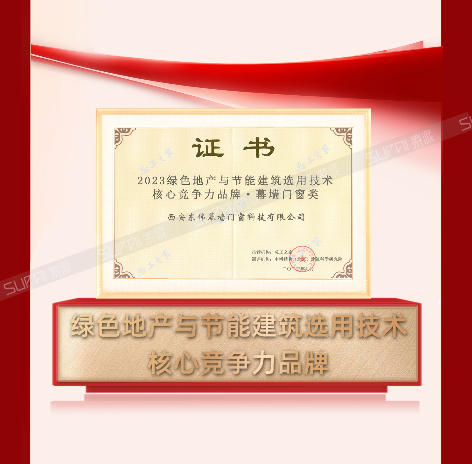 稿定91看片黄色看片-5.png